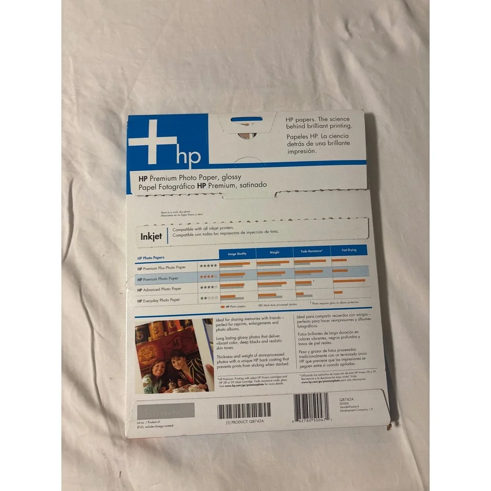HP Premium Photo Paper Inkjet 8.5x11 Glossy 25 Sheets Q8742A White Like New - Picture 2 of 3